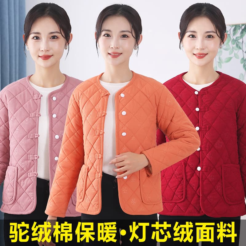 Alibaba-1688 product cannot be viewed or has been removed