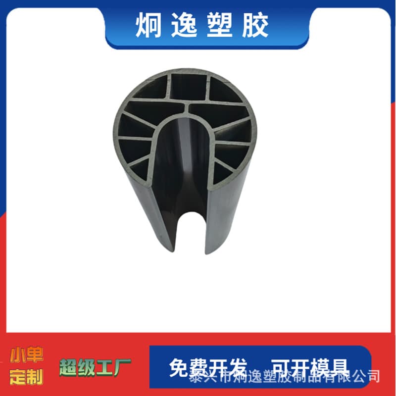Factory Direct PS ABS Extruded Special-Shaped Sheets, Customized with Provided Drawings or Samples, Molds Supplied