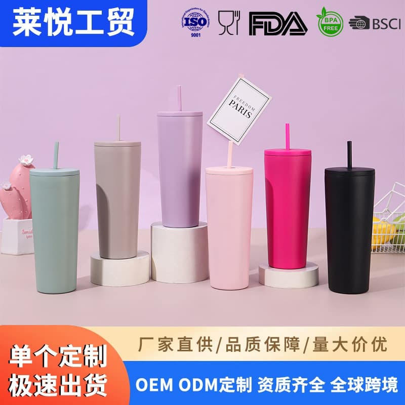 Cross-border 304 Stainless Steel Straw Cup Large Capacity Double-layer Vacuum Insulated Cup Outdoor Portable Car Travel Tumbler