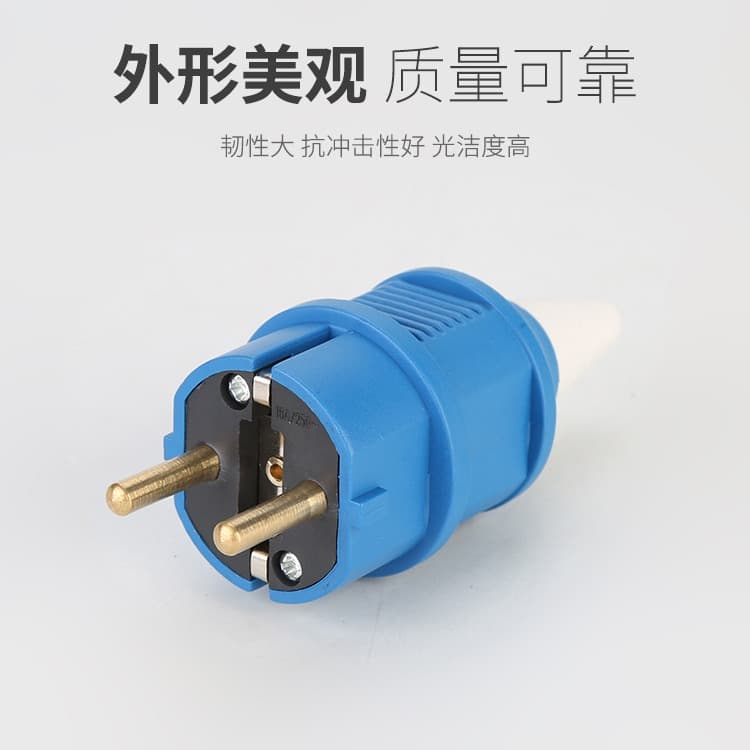 Wholesale CE Certified KB-012 Industrial Waterproof Plug, 16A 2-hole Construction Site Power Waterproof Socket