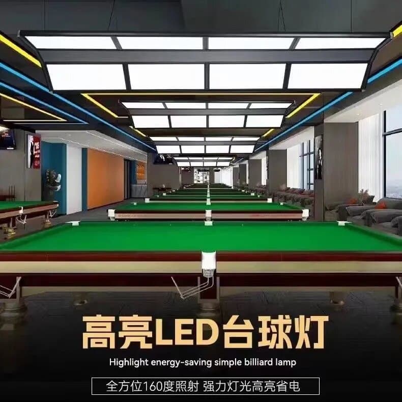 Billiards lamp, billiards lamp, snooker hall chandelier, billiard table special lamp, billiard room highlight led shadowless lamp