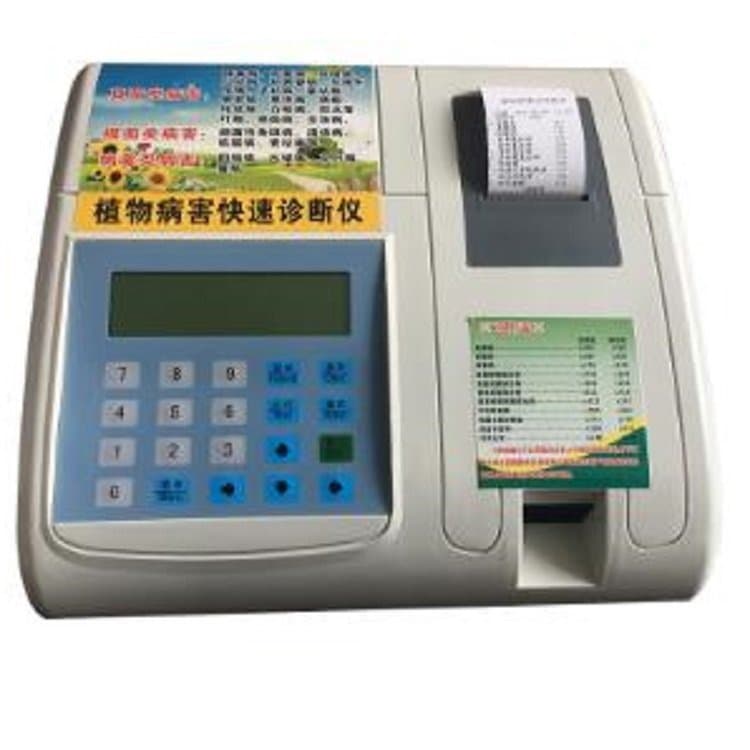 Plant disease detector, model: D375665, stock code: 375665, available in stock