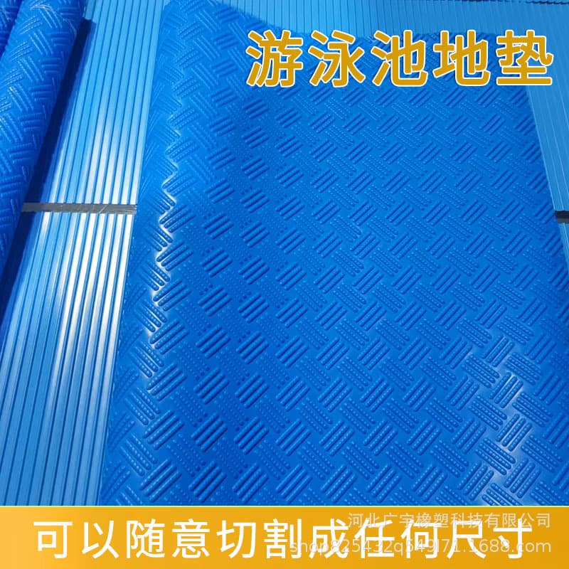 Cross-border hot-selling horizontal stripe swimming pool ladder mat, strong and durable willow leaf pattern, copper coin pattern anti-slip mat, bathroom swimming pool PVC floor