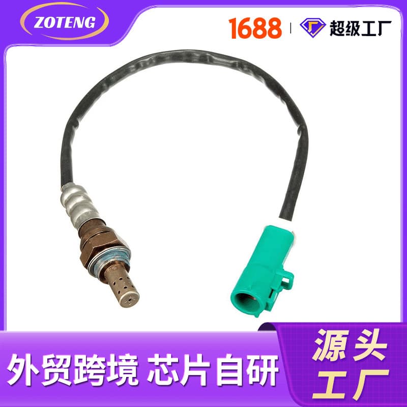 Foreign Trade Cross-border Automotive Oxygen Sensor 98AB-9F472-BB 98AB-9F472-CA oxygen sensor