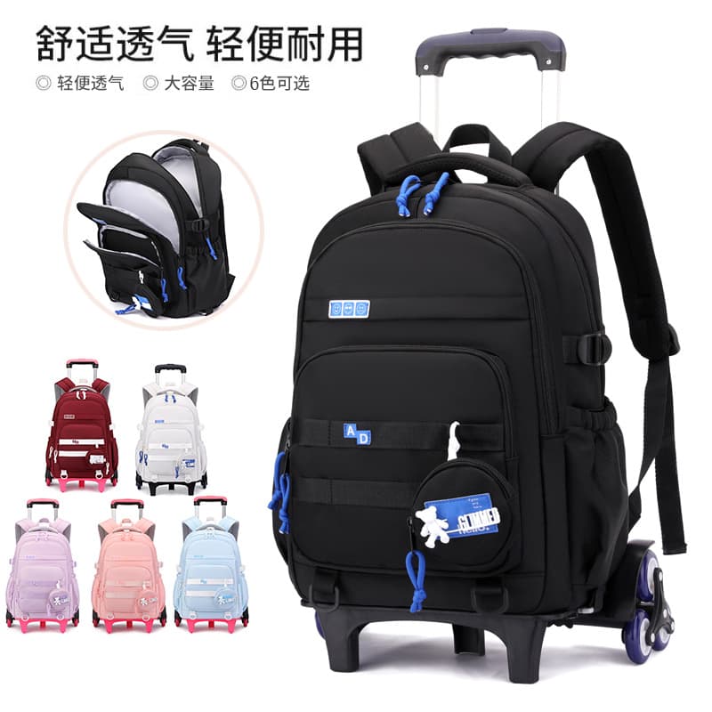 Nature Fish Kids Elementary School Students Trolley Backpack for Grades 3-6, Boys and Girls, Large Capacity, Middle and High School Students Trolley Bag