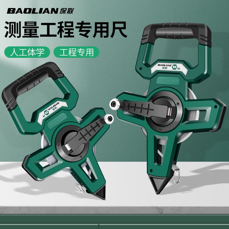 Large Tape Measure 50m 30m Soft Ruler Steel Ruler 100m Long Tape Measure Steel Tape Measure Building Engineering Measurement Portable Ruler Engineering