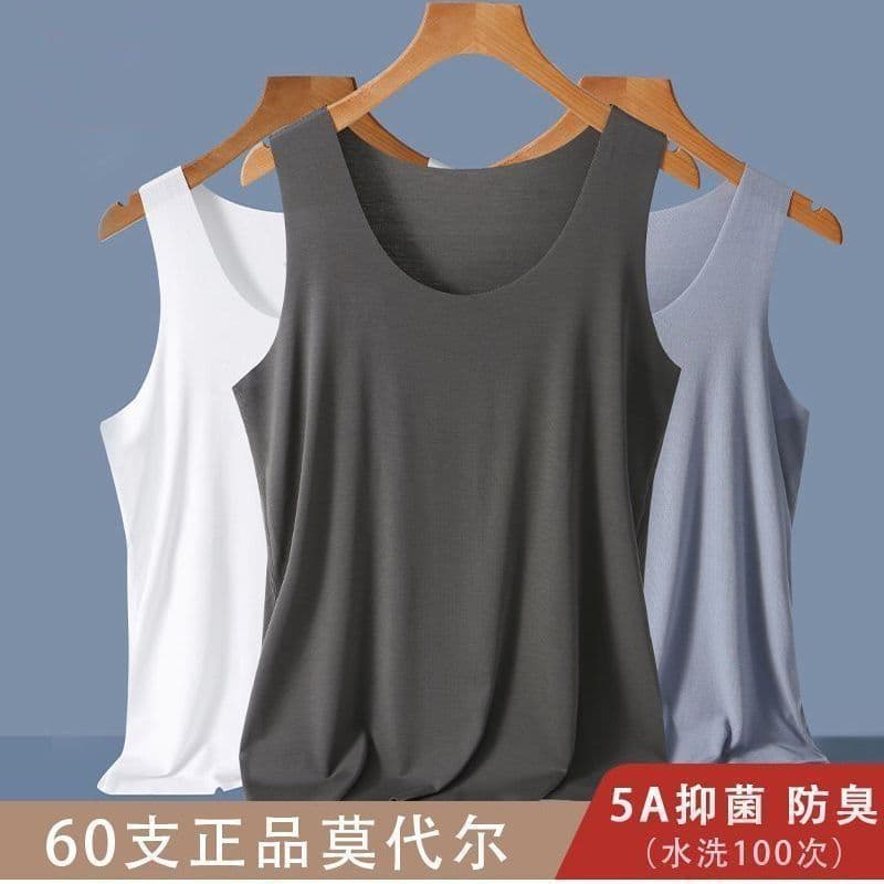 Summer men's seamless ultra-thin modal vest, breathable casual home summer wear new style sleeveless racerback sportswear.