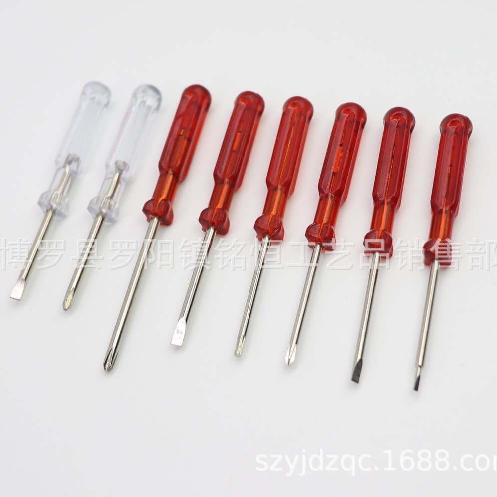 2.0mm Phillips Screwdriver, 2mm Flathead Screwdriver, 2mm Flathead Screwdriver, 2.5mm Phillips Screwdriver