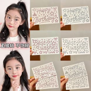 Creative Letter Hollow Rhinestone Sticker Gift Love Star Decoration Face Sticker Birthday Wish Makeup Rhinestone Sticker