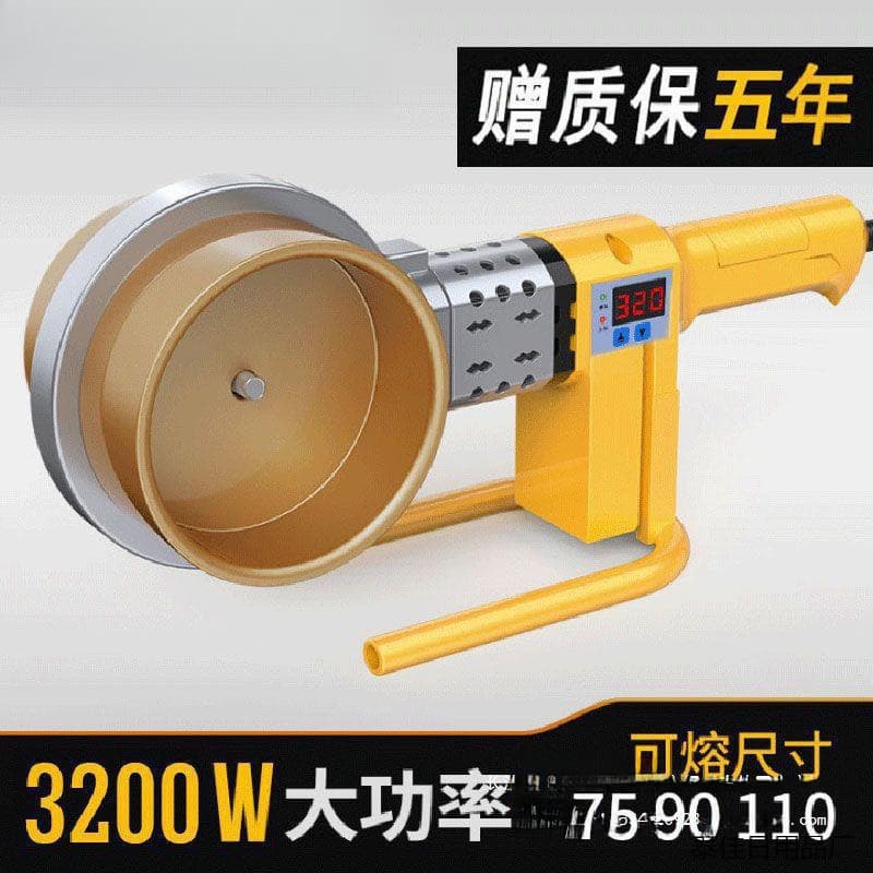 High-power hot melt machine for PPR water pipe connection, PE110 welding capacity, new 75 water and electricity engineering welding device