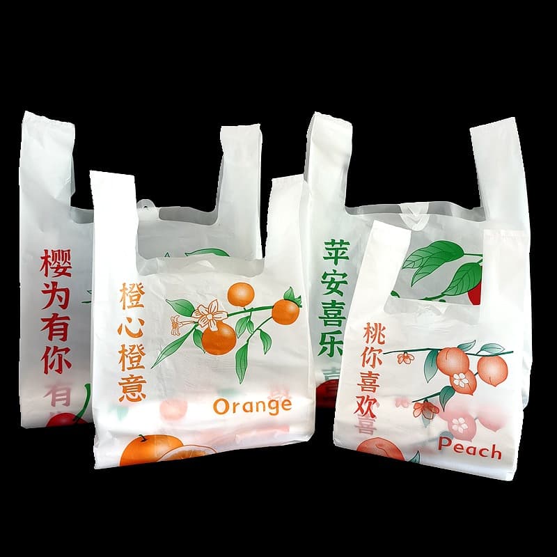 Wholesale Peach Pink Plastic Tote Bag for Clothing, Gift, Baking, Dessert Packing, 5 Silk Packaging Bag