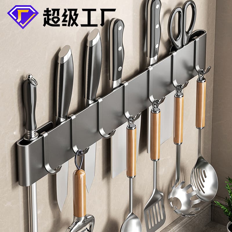 Kitchen Knife Holder Wall Mounted Punch Free Storage Rack Multi Functional Vegetable Knife Organizer with Hook Knife Seat Tool