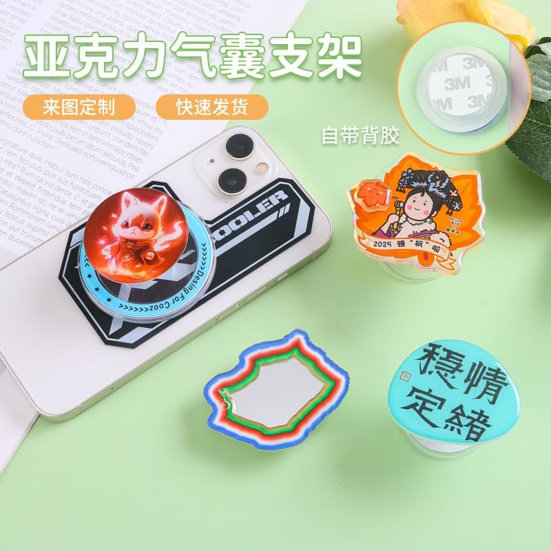 Acrylic epoxy transparent phone airbag holder magnetic TV viewing accessory extendable rotating cartoon anime holder