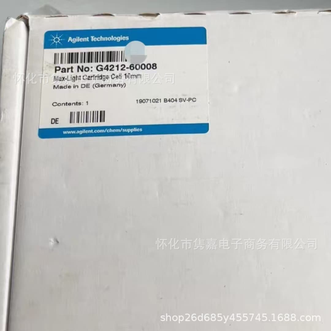 Agilent Fiber Optic Flow Cell, Part No. G4212-6008, Brand New Genuine, Price Negotiable