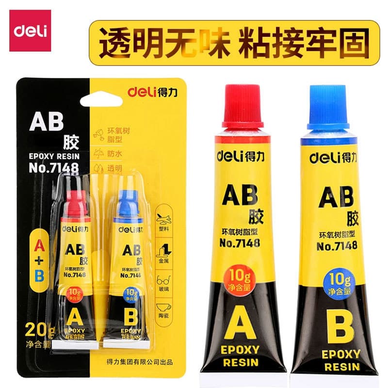 Deli Ab Universal Glue 7148 Liquid Glue for Shoes Transparent High Viscosity Tool for DIY Crafts and Woodworking