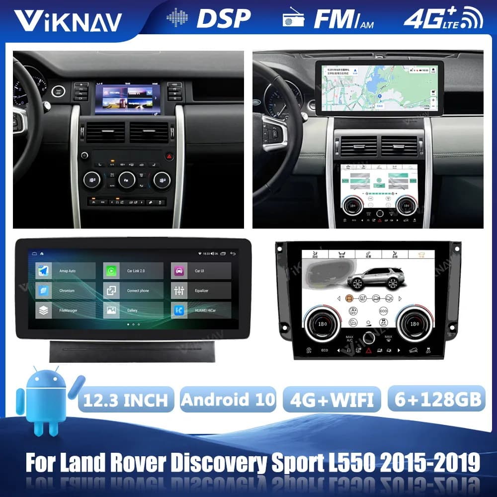 Suitable for Land Rover Range Rover Discovery Sport L550 central control navigation modified display large screen all-in-one carplay
