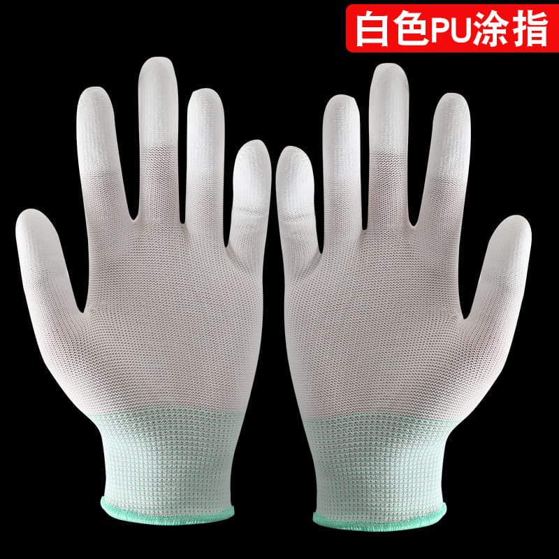 Factory 13-gauge PU coated finger gloves, thin labor protection gloves, fingertip-fit for electronic tasks, anti-static