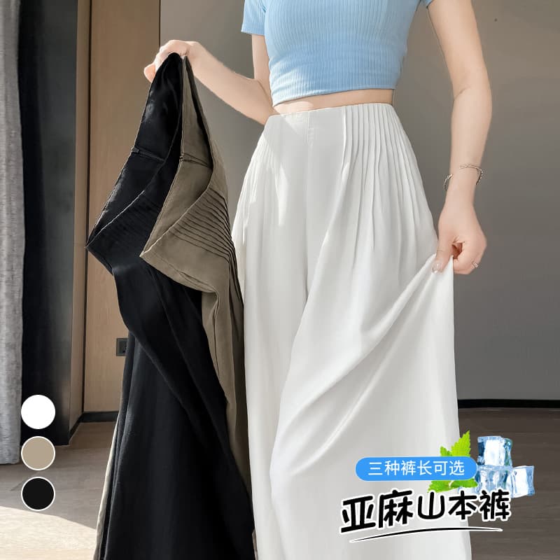 Linen and Cotton Wide-Leg Pants for Women 2026 Summer Thin Style High-End Loose Straight-Leg Flowing Tencel Linen Suit Pants