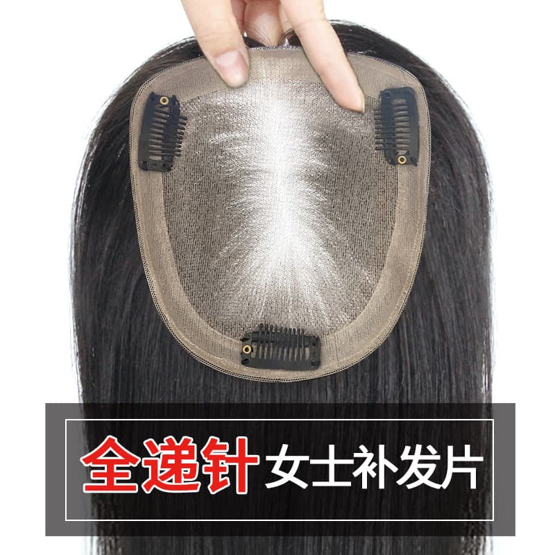 Hand-Woven Hair Extension Blocks Real Human Hair for Covering Gray Hair Women's Hair Extensions Straight Hair Pieces