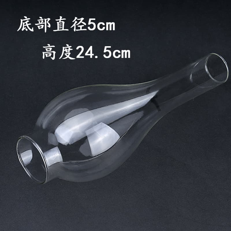 5cm diameter long kerosene lamp glass shade, 38-hole lamp holder, retro style, old-fashioned oil lamp accessories.