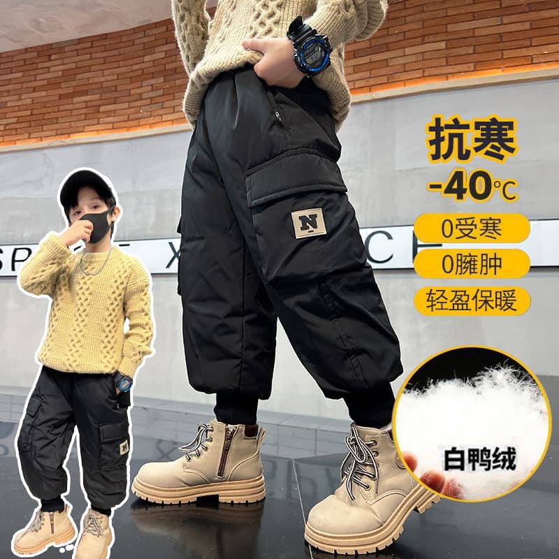 Boys' White Duck Down Pants, New Winter and Autumn Style, Thickened Warm Pants for Outdoor Wear