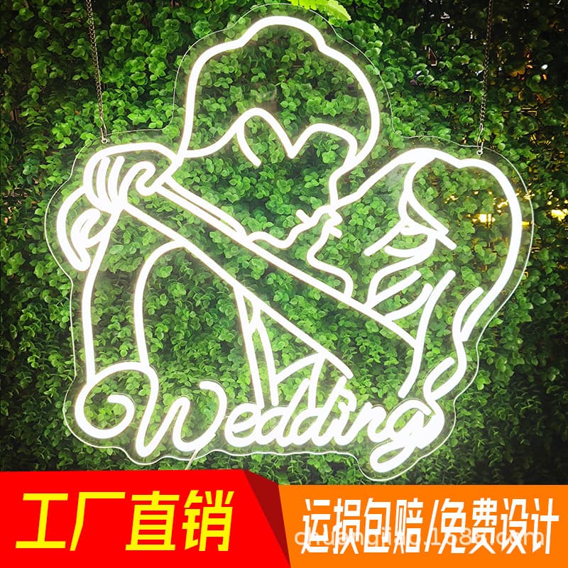 Guangzhou LED Custom Neon Sign Letter Light Outdoor Neon Advertising Sign Letter Lamp Factory Direct Sale