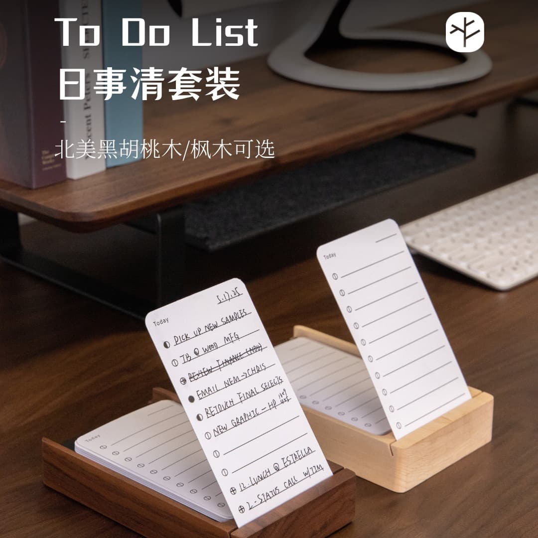 To-Do List Sticky Note Pad Daily Planner Task Card Checklist Desktop Memo Solid Wood Base