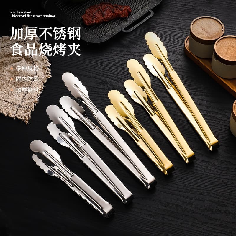 In-stock stainless steel food tongs thickened household food tongs restaurant baking bread tongs outdoor barbecue multi-purpose tongs