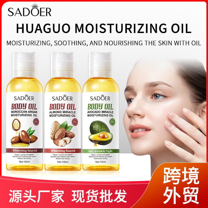 SADOER Floral and Fruit Moisturizing Oil Set, Hydrating and Soothing, Nourish Skin with Oil, Cross-border Foreign Trade Wholesale