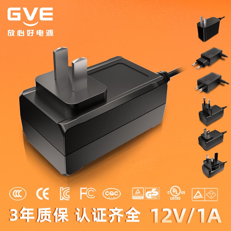 12V1.5A12V1A certified by various countries as a high-quality small home appliance POS printer power adapter GVE brand
