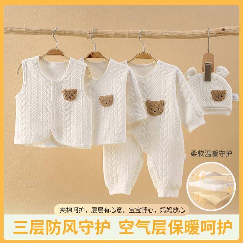 Baby Warm Bodysuit Cotton Padded Half-Back Vest Newborn Autumn Winter Seamless Air Layer Romper