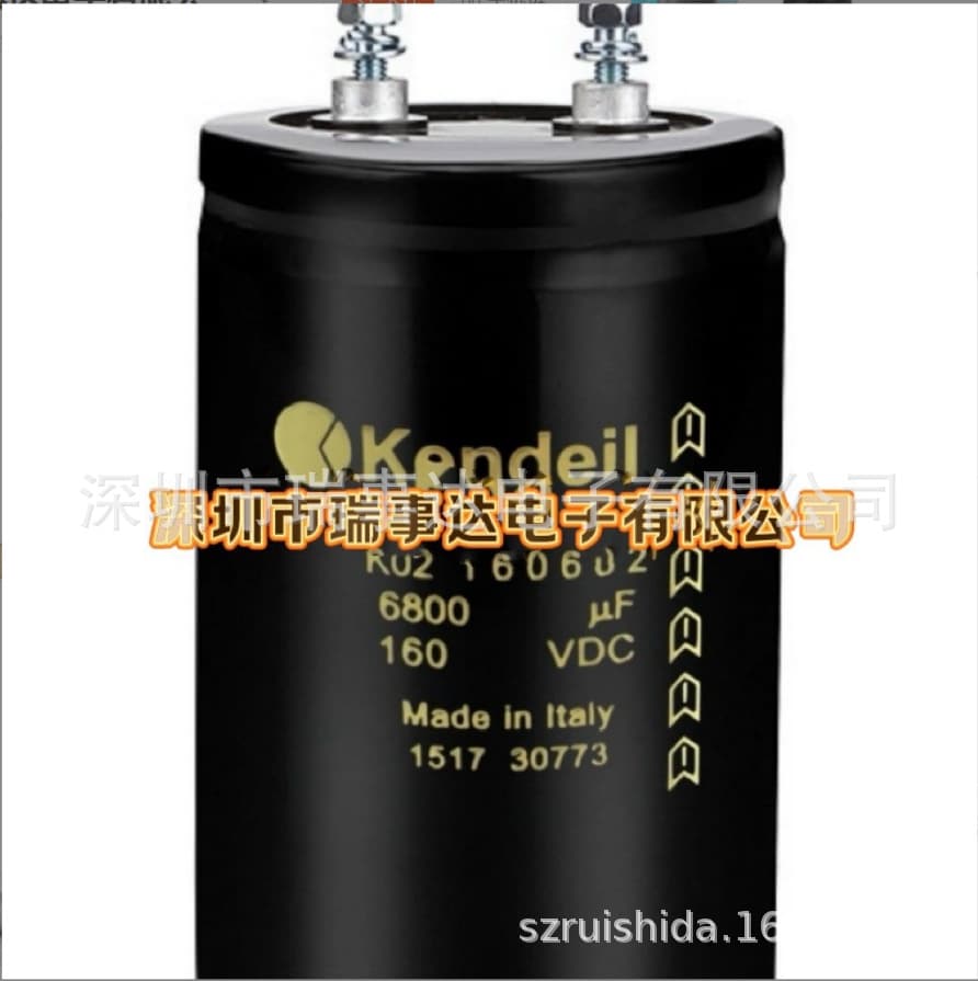 Brand new original Kendeil Kende 500V2200μF with tail 450VDC2200μF high-voltage filter capacitor