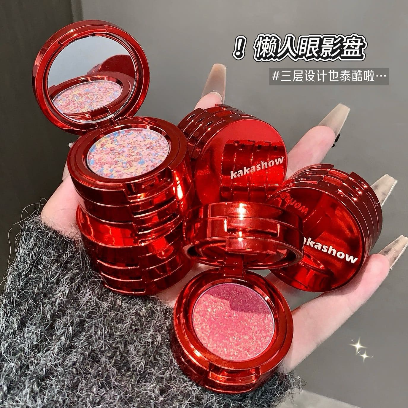 Light Luxury Three-Layer Eyeshadow Palette with Pearlescent Fine Shimmer and Dazzling Sparkle, Beginner-Friendly Earth-Tone Eyeshadow and Blush Makeup Palette
