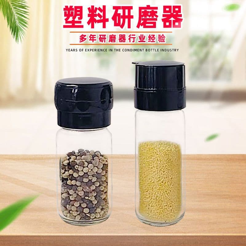 In-stock Supply of Grinders, Spice Jars with Ceramic or Plastic Cores, and Kitchen Grinding Tools
