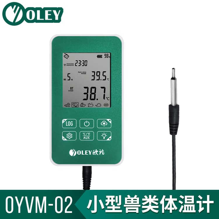 Veterinary Thermometer Small Pet Thermometer Pet Temperature Thermometer Veterinary Thermometer OYVM-02