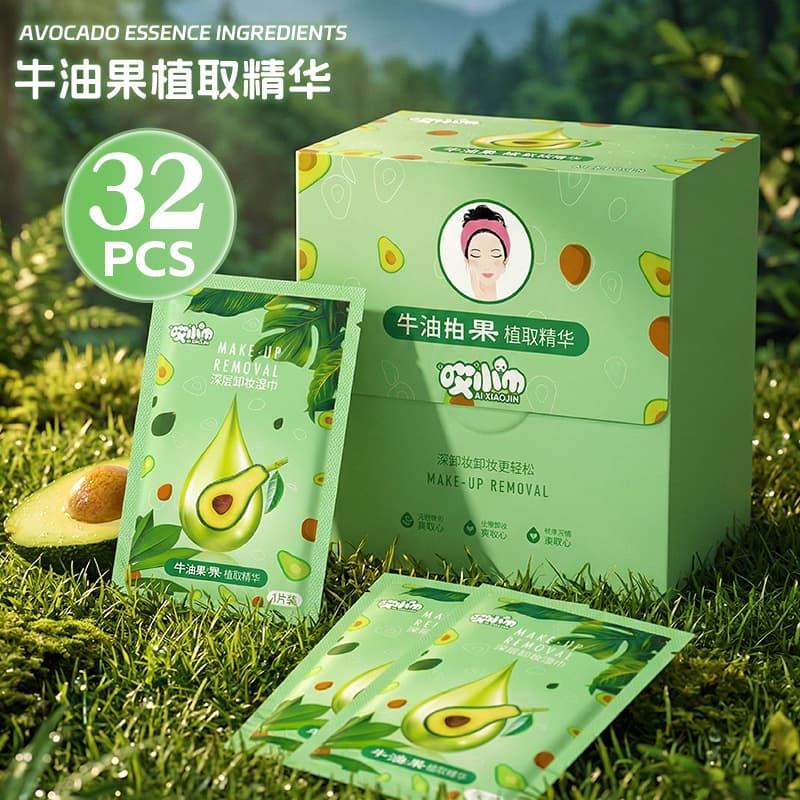 Avocado Plant Extract Makeup Remover Wipes - Lazy Cleansing for Face, Eye, and Lip Makeup - Disposable Wet Wipes Cotton Towel