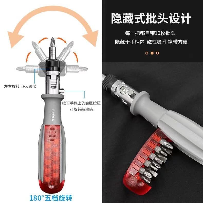 Ratchet Screwdriver Screwdriver Driver Telescoping Phillips Slotted Multi-Angle Adjustable Hex Torx Bits Manufacturer Supply