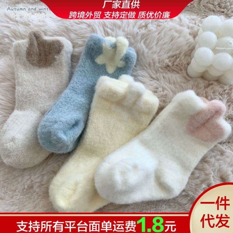 Thick autumn and winter loose mouth girls' socks mid-tube socks for baby boys and girls plus velvet autumn and winter warm socks for newborns