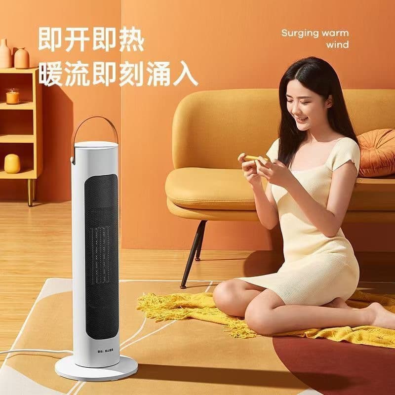 New Fan Heater High Power Desktop Heater Ceramic PTC Heater Portable Home Smart Electric Heater