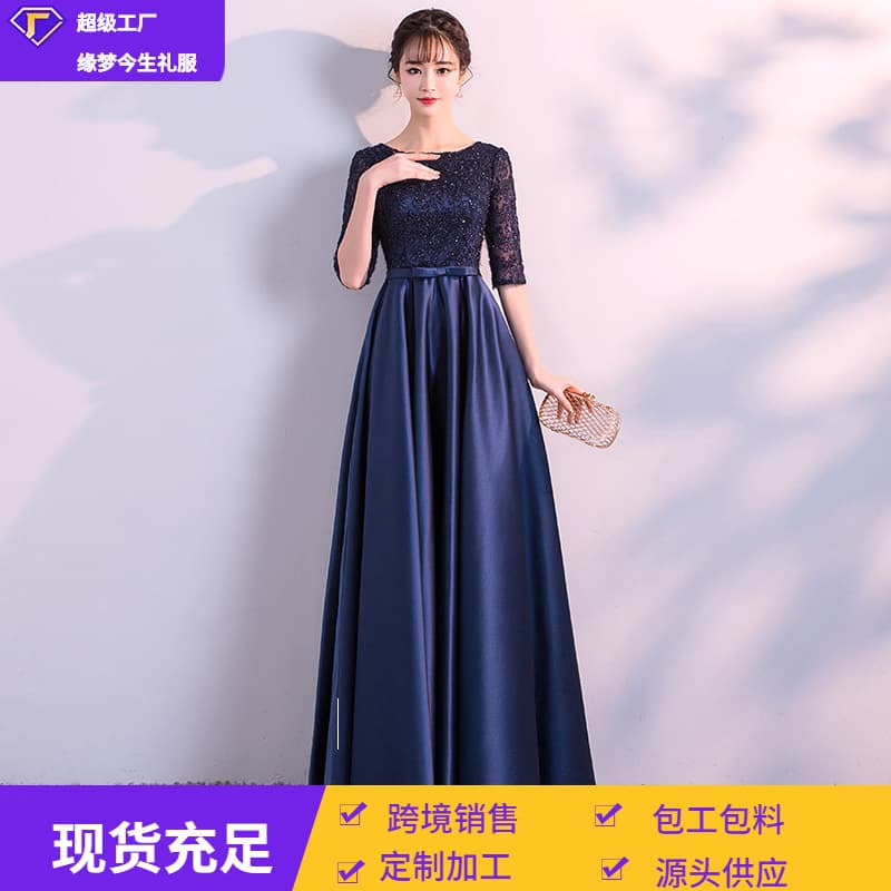 Dress for women 2026 new summer style banquet party elegant long catwalk host mid-sleeve slim evening dress