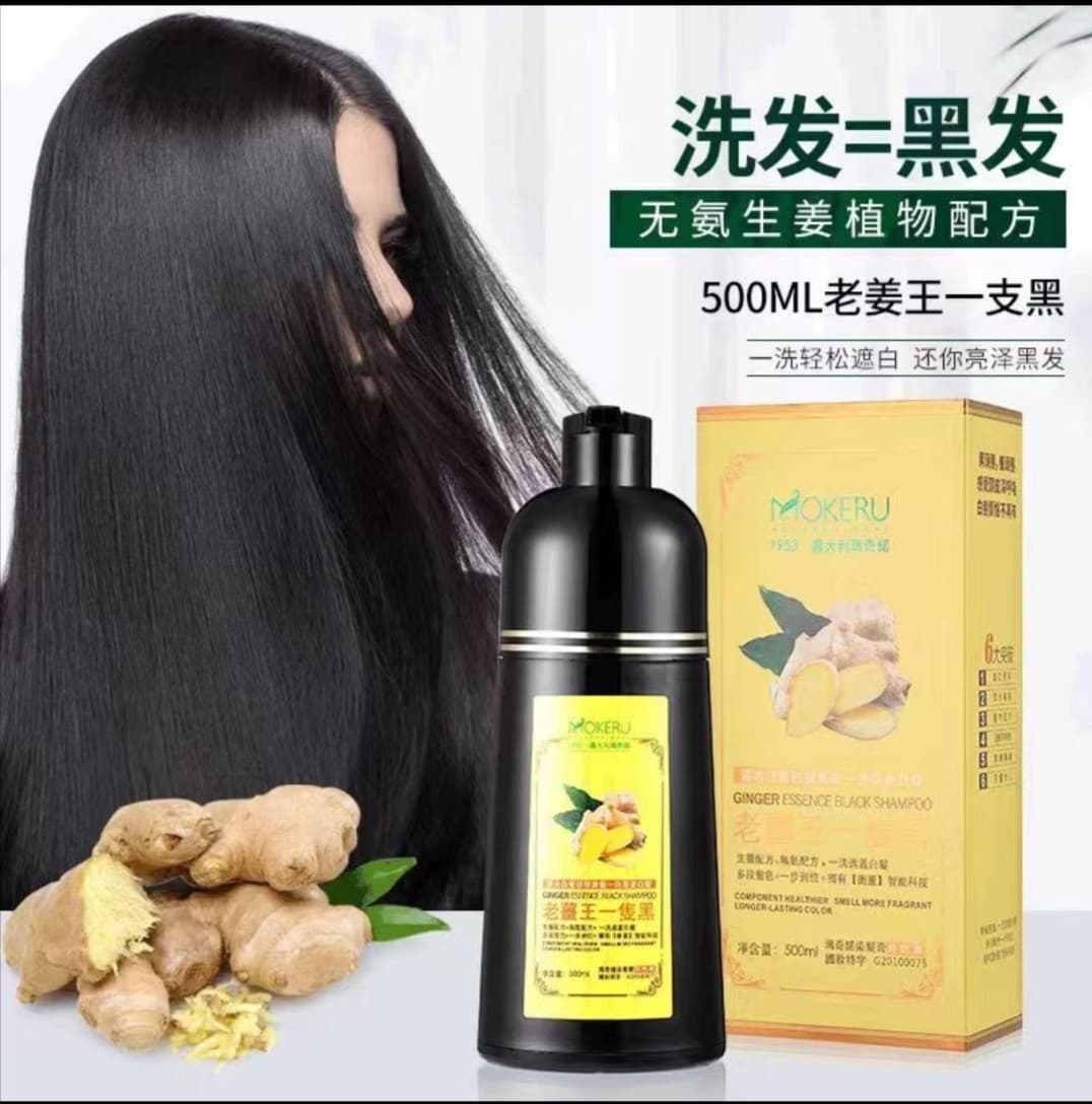 Old Ginger King Plant Hair Care Black Hair Natural Regrowth