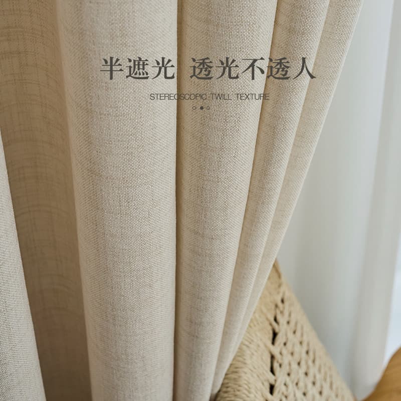 Fabric and gauze, French cotton-linen gauze curtains semi-blackout, natural wood style allows light to pass through but does not allow people, living room, balcony, and bay window screens
