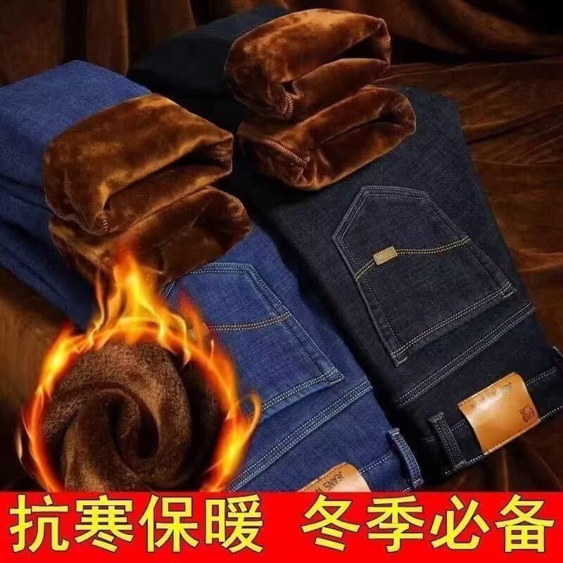 In-Stock Fleece-Lined Thick Jeans Wholesale for Men, Autumn/Winter New Style Straight-Leg Warm Men's Winter Fleece Pants Work Pants