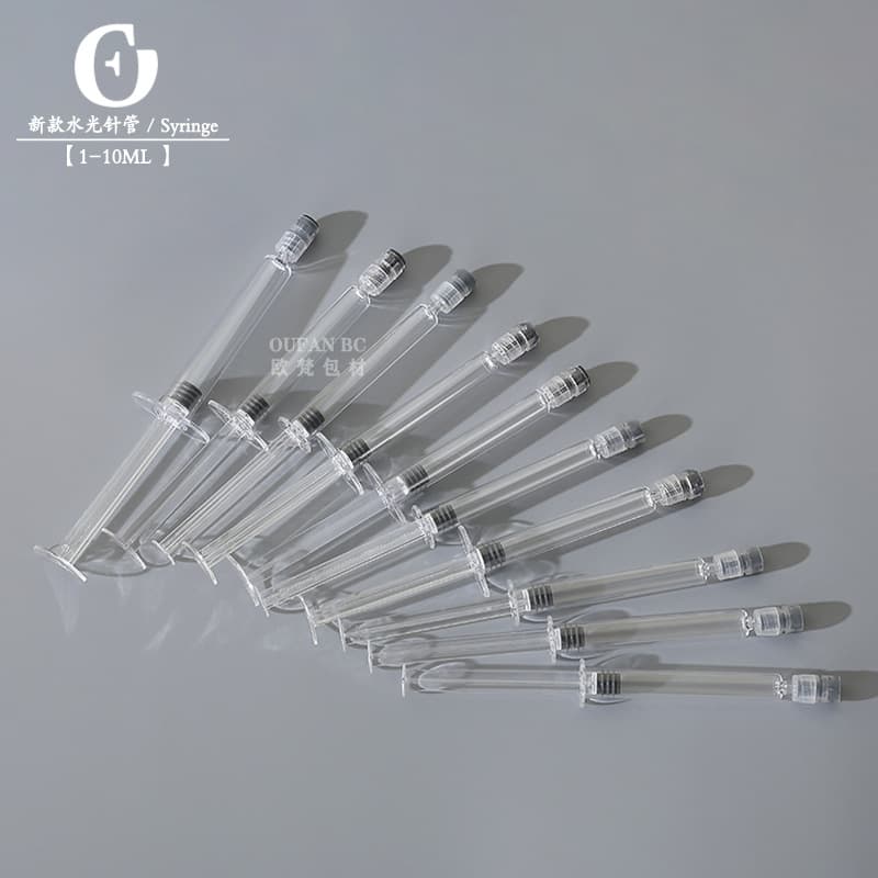 Manufacturer supplies 1ml2ml3ml5ml10ml push-back essence eye cream smear-type PS water light syringe bottle