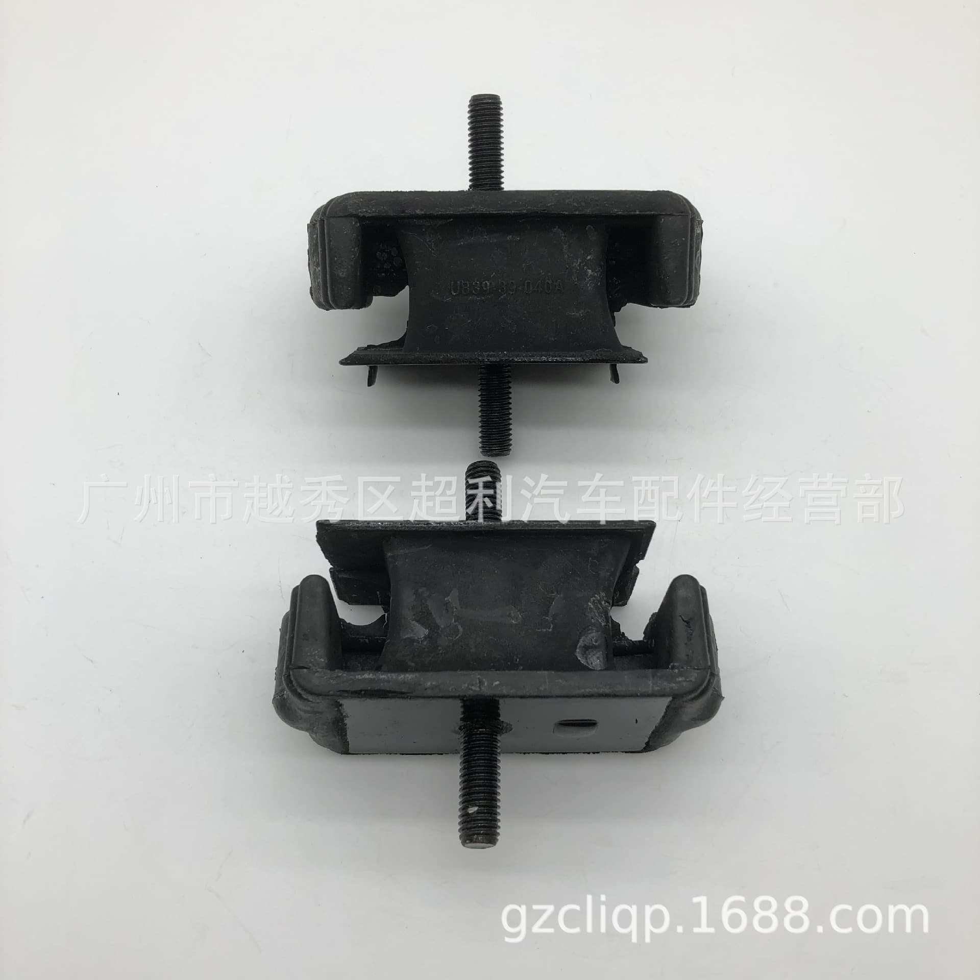 Compatible with UB39-39-040 UH71-39-040 S093-39-040 E1800 B2000 B2200
