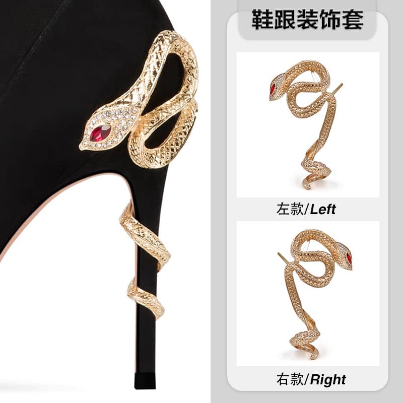 New Fashion Women Boots Heel Decoration Metal High Heel Accessories Red Eye Drill Snake Heel Cover