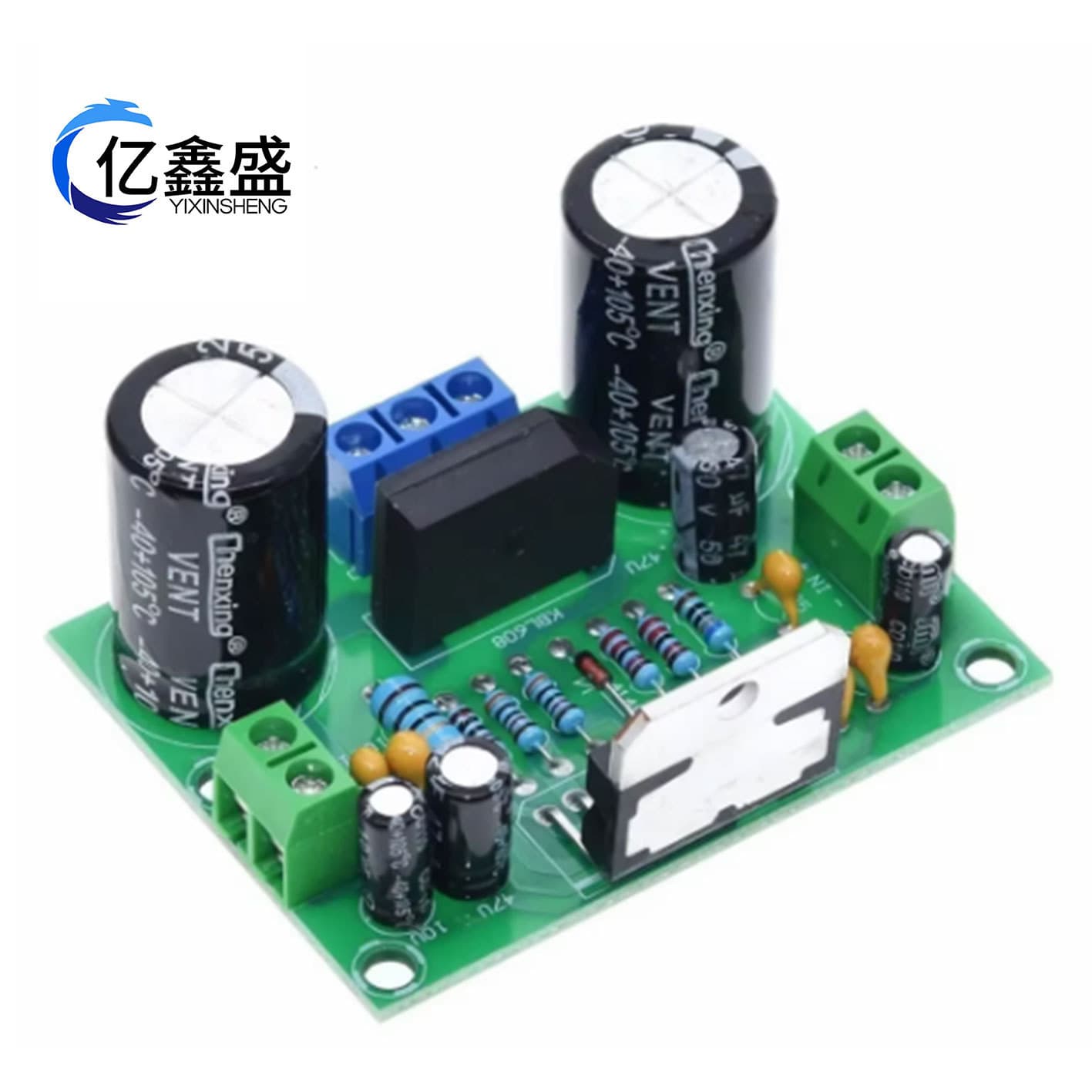 High-Power 100W Mono Digital Amplifier Board TDA7294 High-Fidelity Audio Amplification Board Module TDA7293