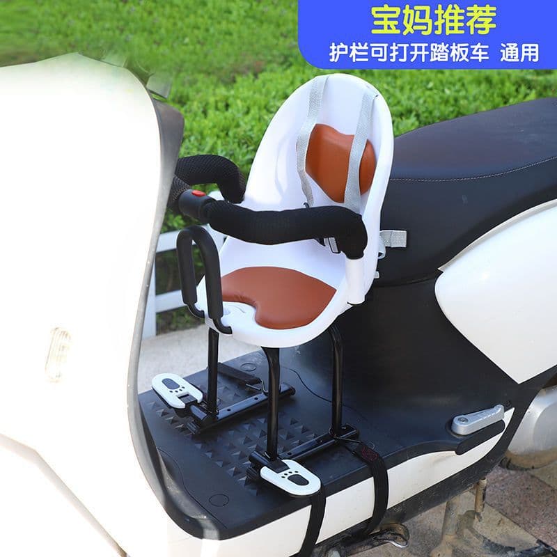 Electric Motorcycle Child Seat Front Mounted Baby Toddler Scooter Safety Seat