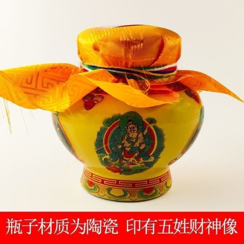 Treasure Vase of the God of Wealth, Tal Vase, Home Decor, Tibetan Treasure Vase, Auspicious and Prosperous