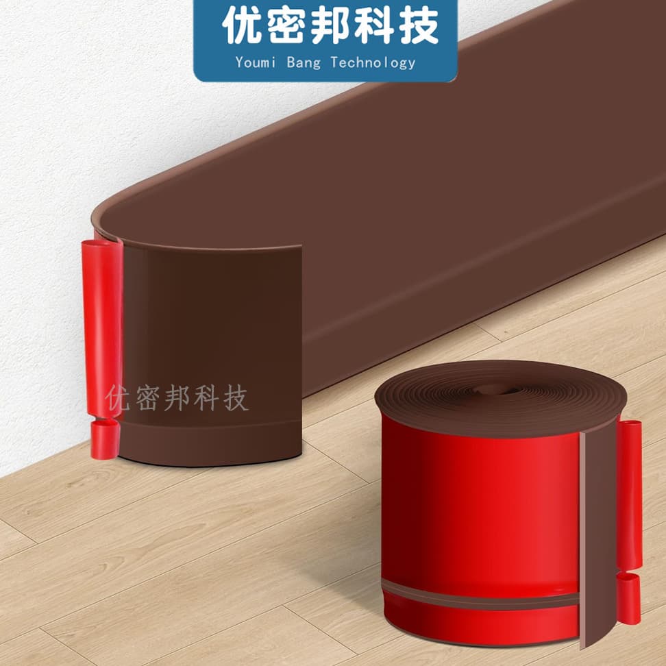 70 Universal Corner Baseboard Sealing Strips, Scratch and Scuff Protection, Wall Bottom Sealing Strips, Corner Decorative Protection PVC Seals